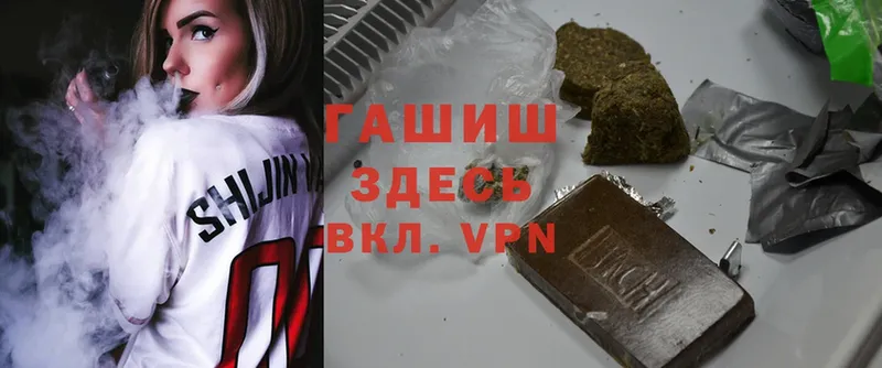 Купить закладку Бузулук A-PVP  blacksprut зеркало  MDMA  Гашиш  МЕФ  Каннабис 